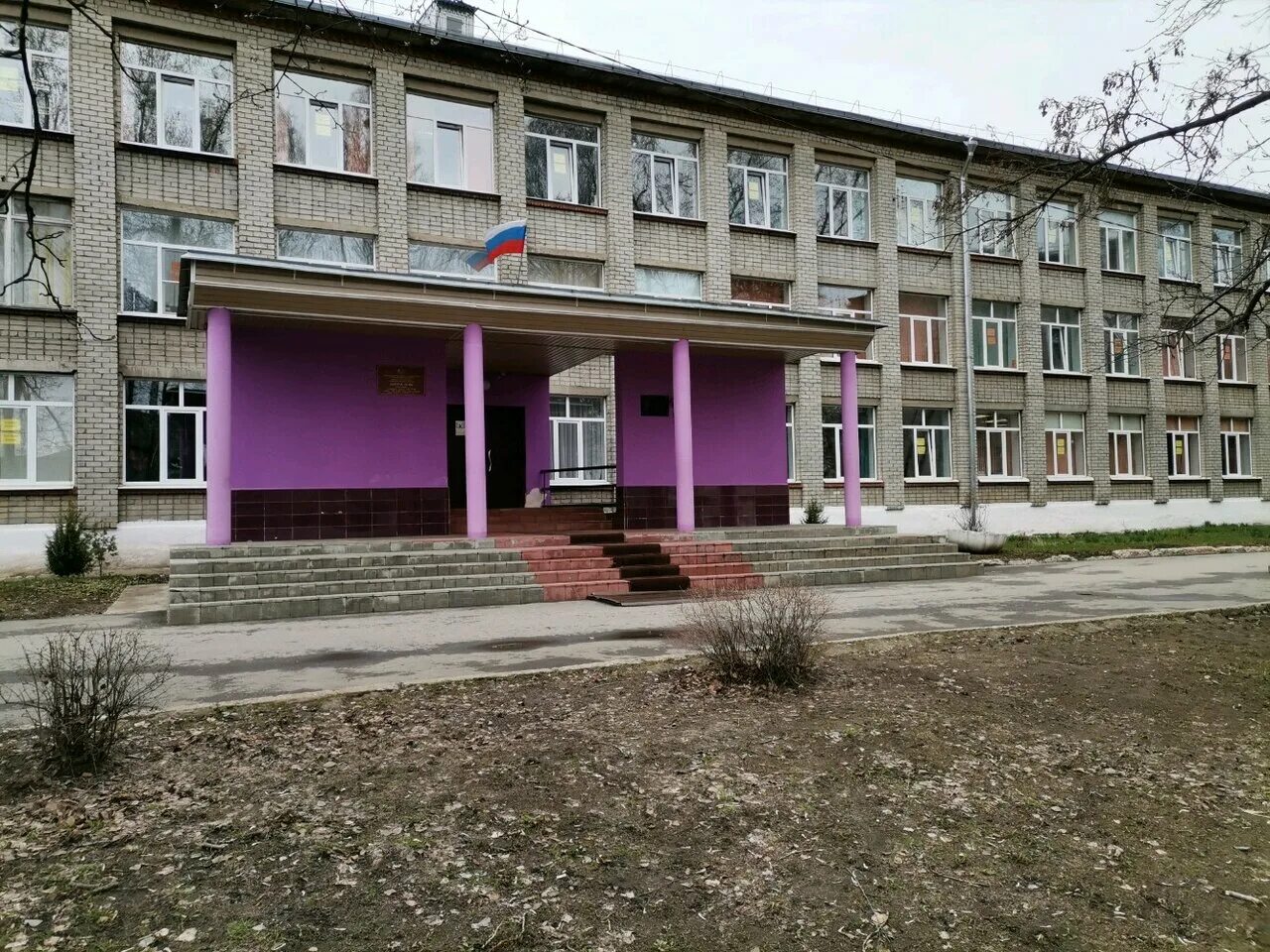 школа 5 гимназия рязань. ученики 24 школы рязань. школа номер 75 рязань. школа 43 рязань. рязань в каких школах.