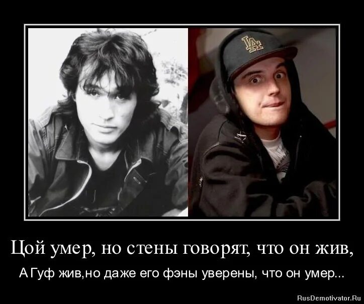 И вроде бы живой но убитый песня