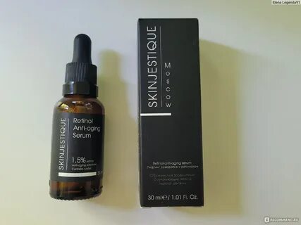 Skinjestique