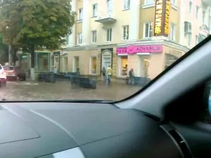 Когда в воронеже пройдут дожди