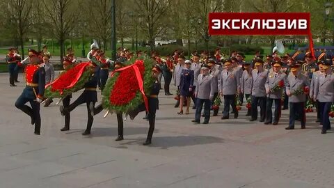 Московская область 9 мая