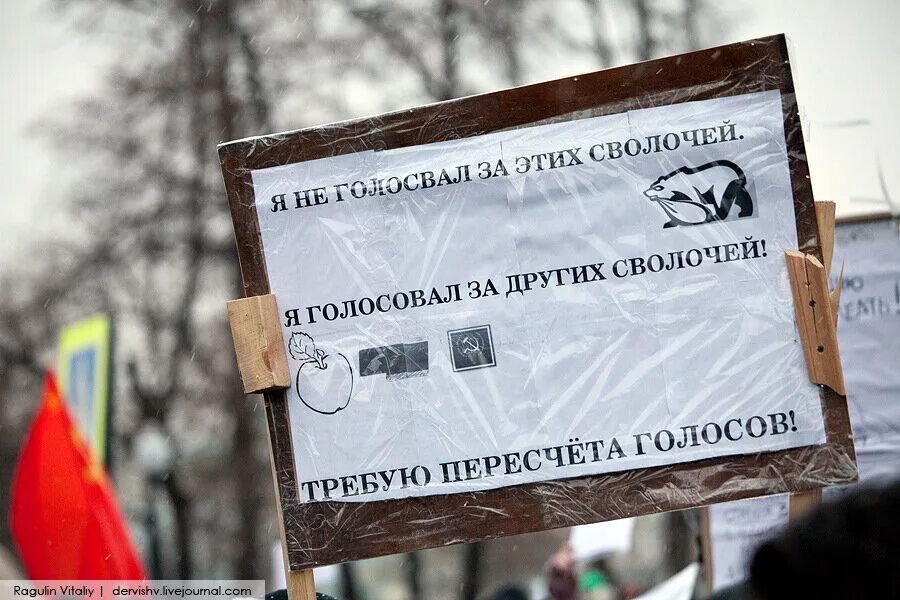 Бесстрашен не тот кто не боится а тот кто все понял и не отступил. И прочую сволочь. Сволочь карикатура. И прочую сволочь. Война это бизнес.