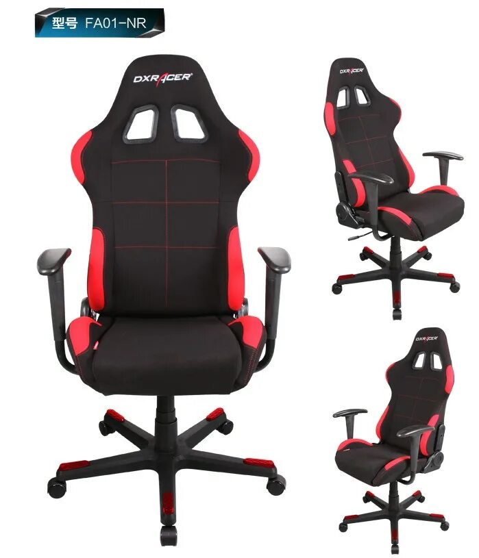 кресло компьютерное игровое gamelab penta, black. "компьютерное кресло gamelab paladin". кресла игровые компьютерные gamelab. кресло gamelab. Ficmax стул компьютерный.