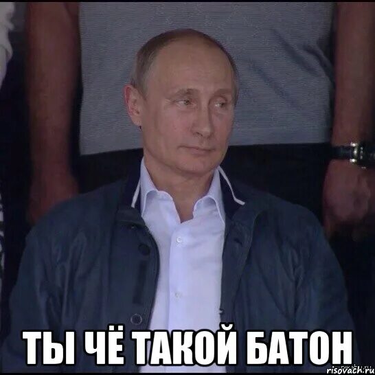 Батон. Мемы про хлеб. Батон мем. Батон мем. Хлебобулочные изделия мем.