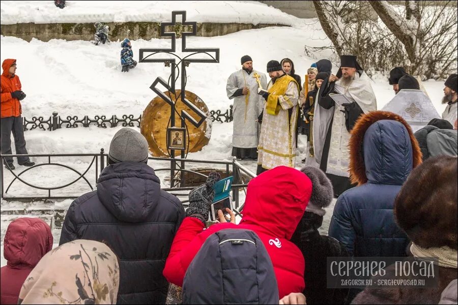 19 января 2019. 19 января 2019. 19 января 2019. с крещением господним псков. 19 января.
