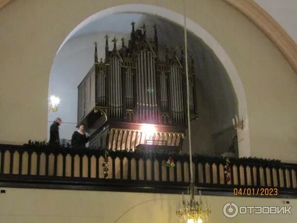 Концерт органной музыки спб. Органный концерт в санкт-петербурге 2024. Концерт органной музыки спб. Лютеранская церковь в санкт-петербурге концерты. С.