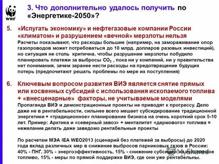 26 ноября 2021 г no 2050
