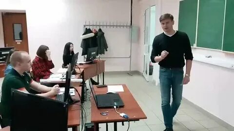 Фрагмент лекции