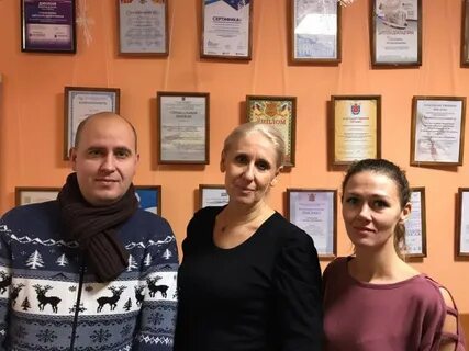 Школа интернат 16