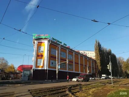 Уфимская торговая