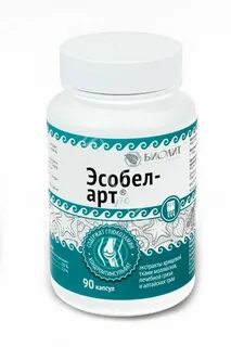 Эсобел арт капсулы