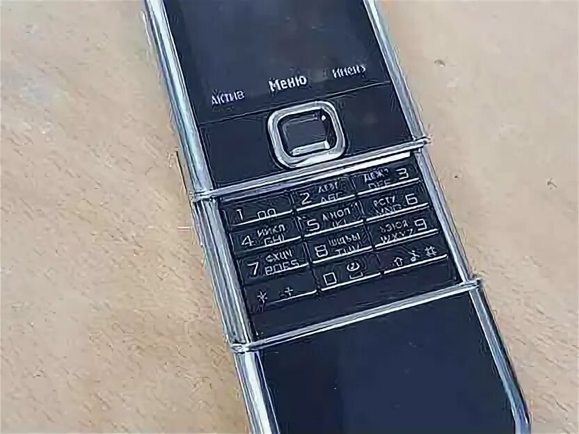 Нокиа омск. Nokia 8800 black. Нокиа омск. Омск nokia. Nokia 2600.
