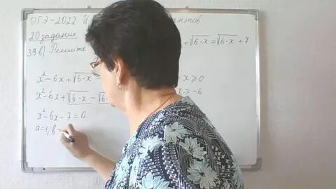 27 вариант ященко решение