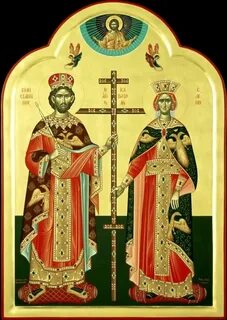 Память константина и елены