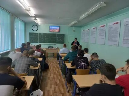 Техникум м