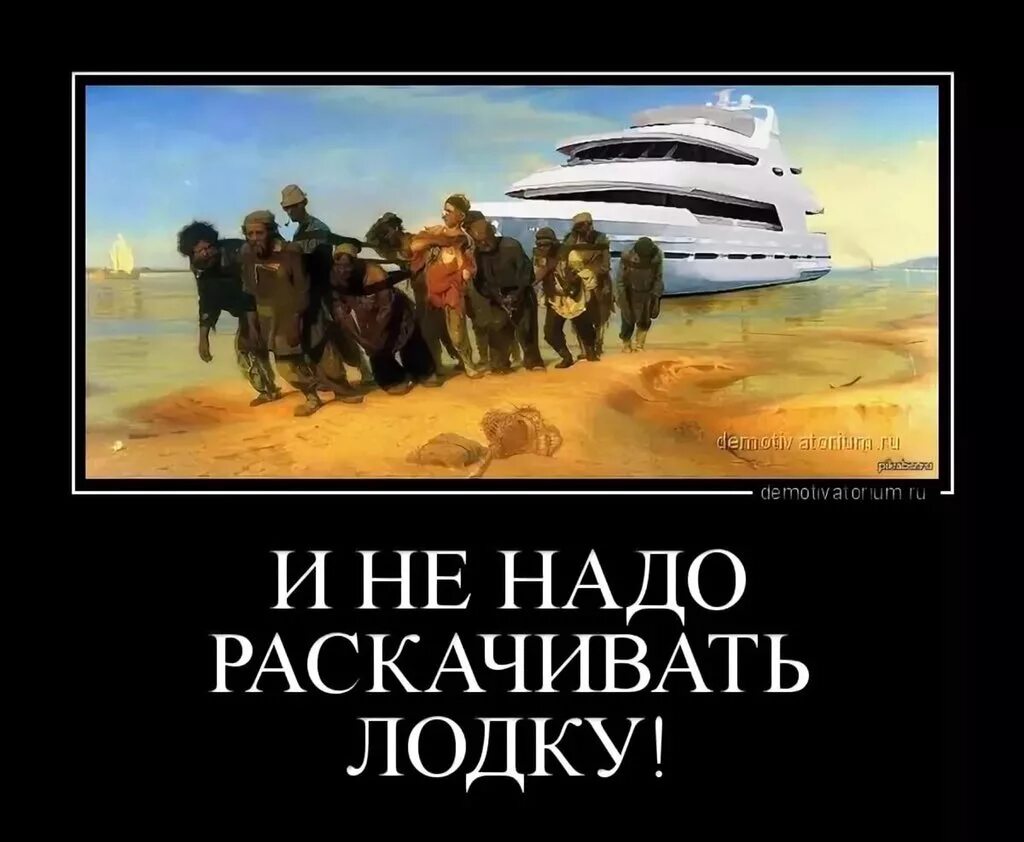 Времени на раскачку нет