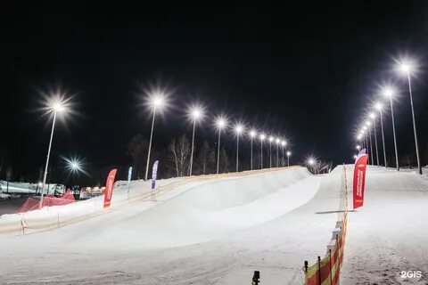 Солнечная долина 2023