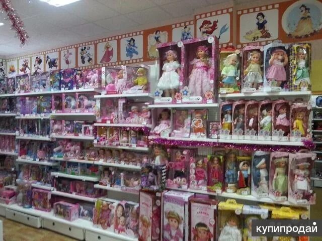 15а. курган магазины. художественный магазин в кургане. аниме магазин в кургане. где в кургане продают.