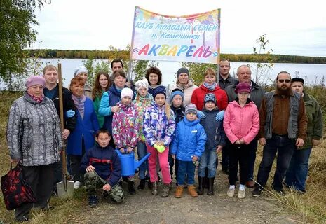 Погода в каменниках