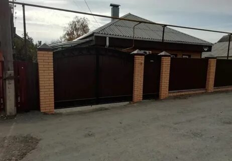 Авито морозовск