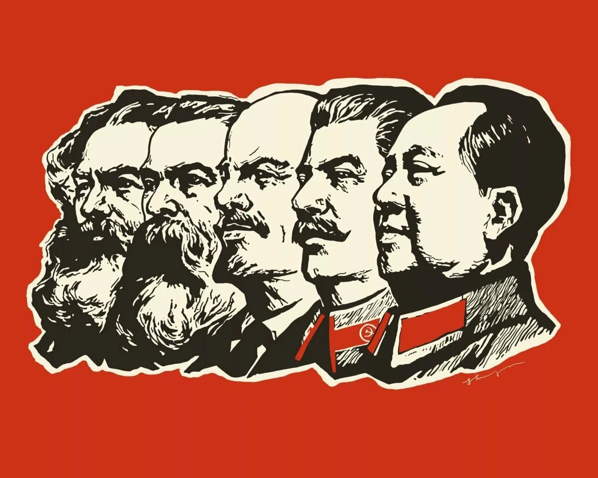 Марксизм ленинизм. Маркс Ленин Сталин Мао. Маркс Энгельс Ленин Мао. Маркс Энгельс Ленин Сталин Мао Цзэдун. Карл Маркс Ленин Сталин Мао.