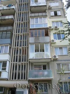 Форос улица космонавтов