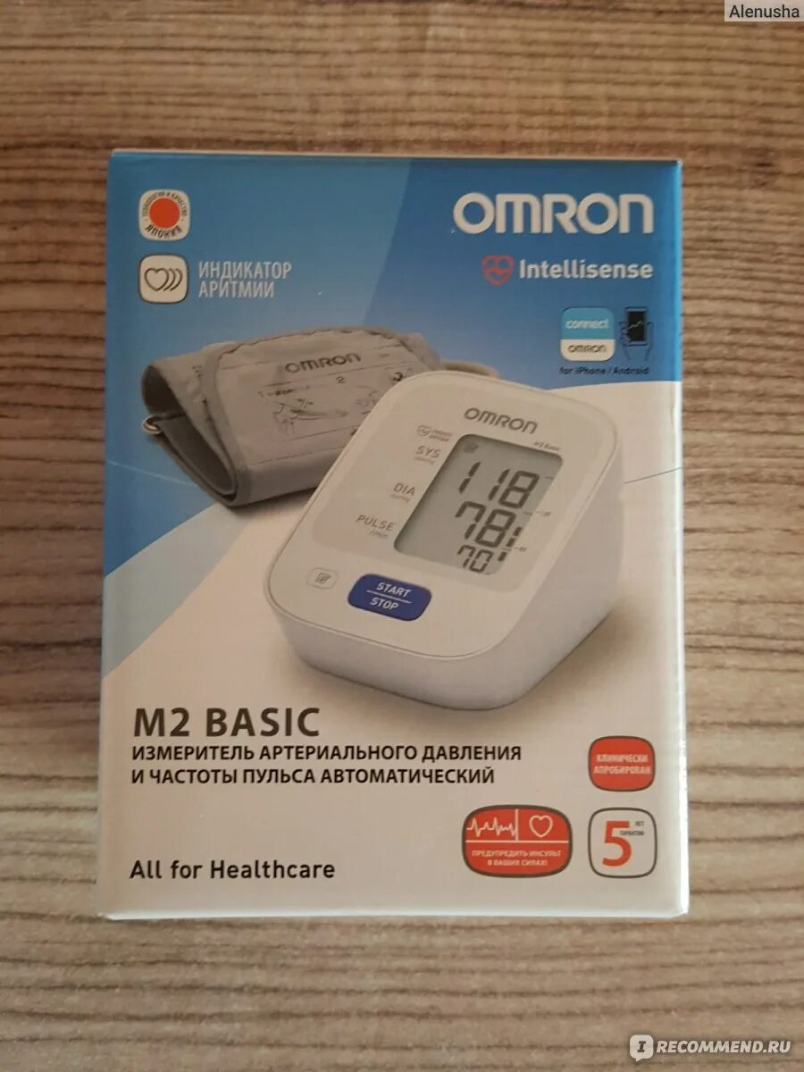 Тонометр omron без адаптера. Норма человека сердцебиения на omron m2 basic.