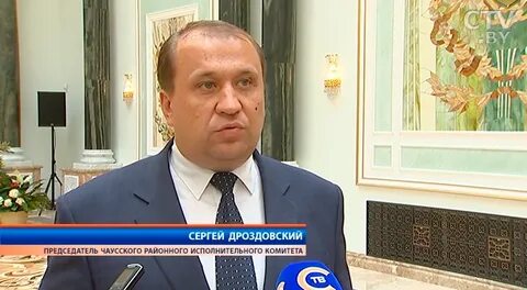 Водоканал могилев