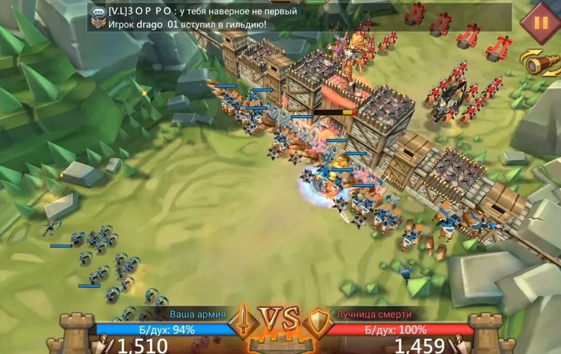 Lords mobile мод много денег. "the evil lords" мобильная игра. Взломанный lord mobile. Lords mobile сражение. Lords mobile.