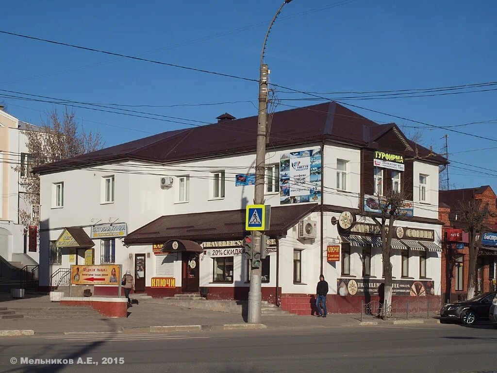 37. 10 августа, 63. 10 августа, д. Иваново, ул. Дом гандурина иваново.