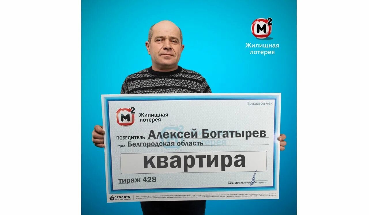 Работа сторожа в белгороде