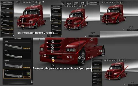 Уаз для етс 2