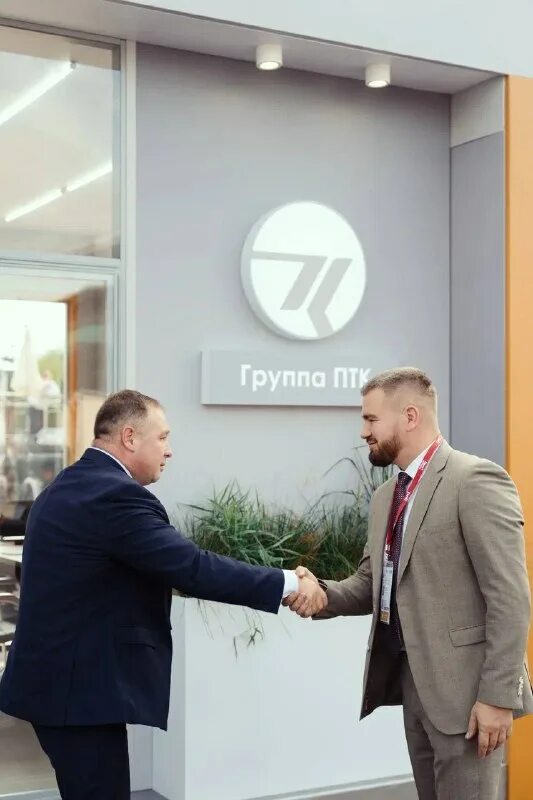 Группа птк. Группа птк. Группа птк. Группа птк. Группа птк.