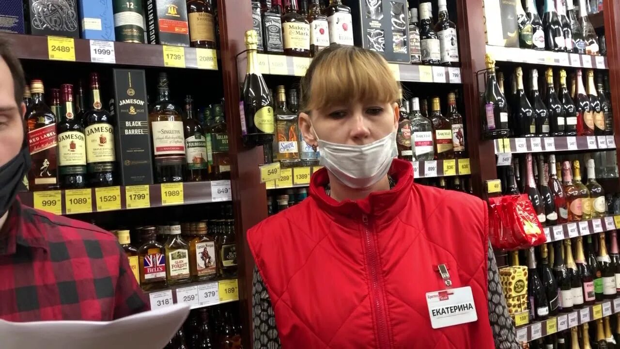 Бристоль рц