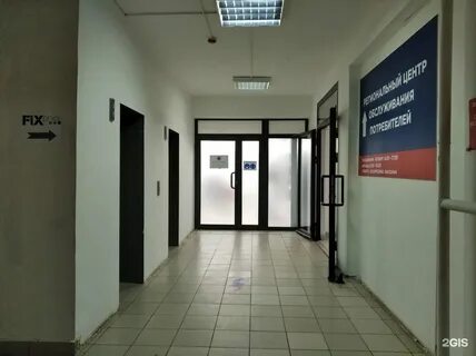 Ново садовая 106 корп 82 наука