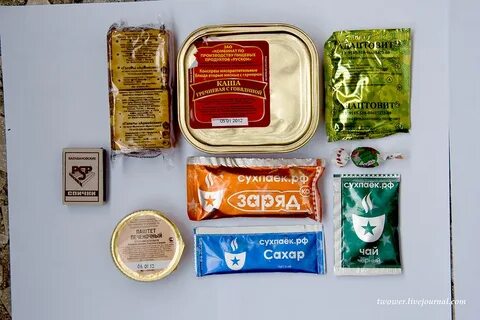 Мини паек