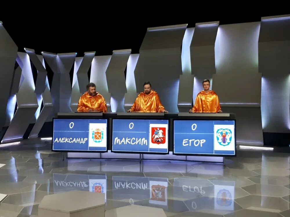 Два значения своя игра. Своя игра нтв. своя игра чемпионы. своя игра и jeopardy. своя игра игроки.