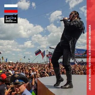 Festival 2024