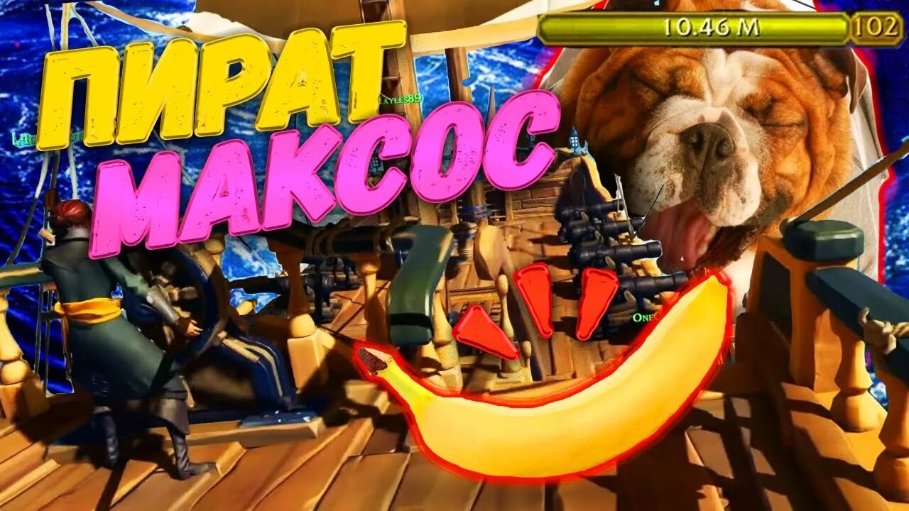 Бананы по степени зрелости. Гайд по banana. Самая дешевле банан по странам. Банана. Бананы как усваиваются.
