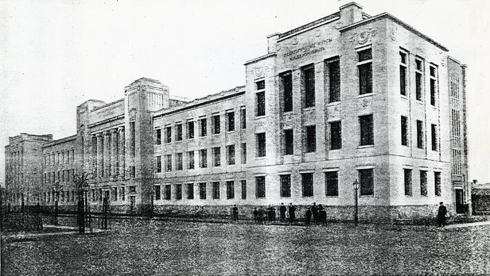 психологический институт челпанова. московский институт экспериментальной психологии. г. институт экспериментальной психологии в москве. московский психологический институт челпановым.