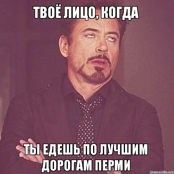 Нет времени объяснять. Скучаю за тобой. Ты едешь. Ты езжай пожалуйста. Ты езжай пожалуйста.