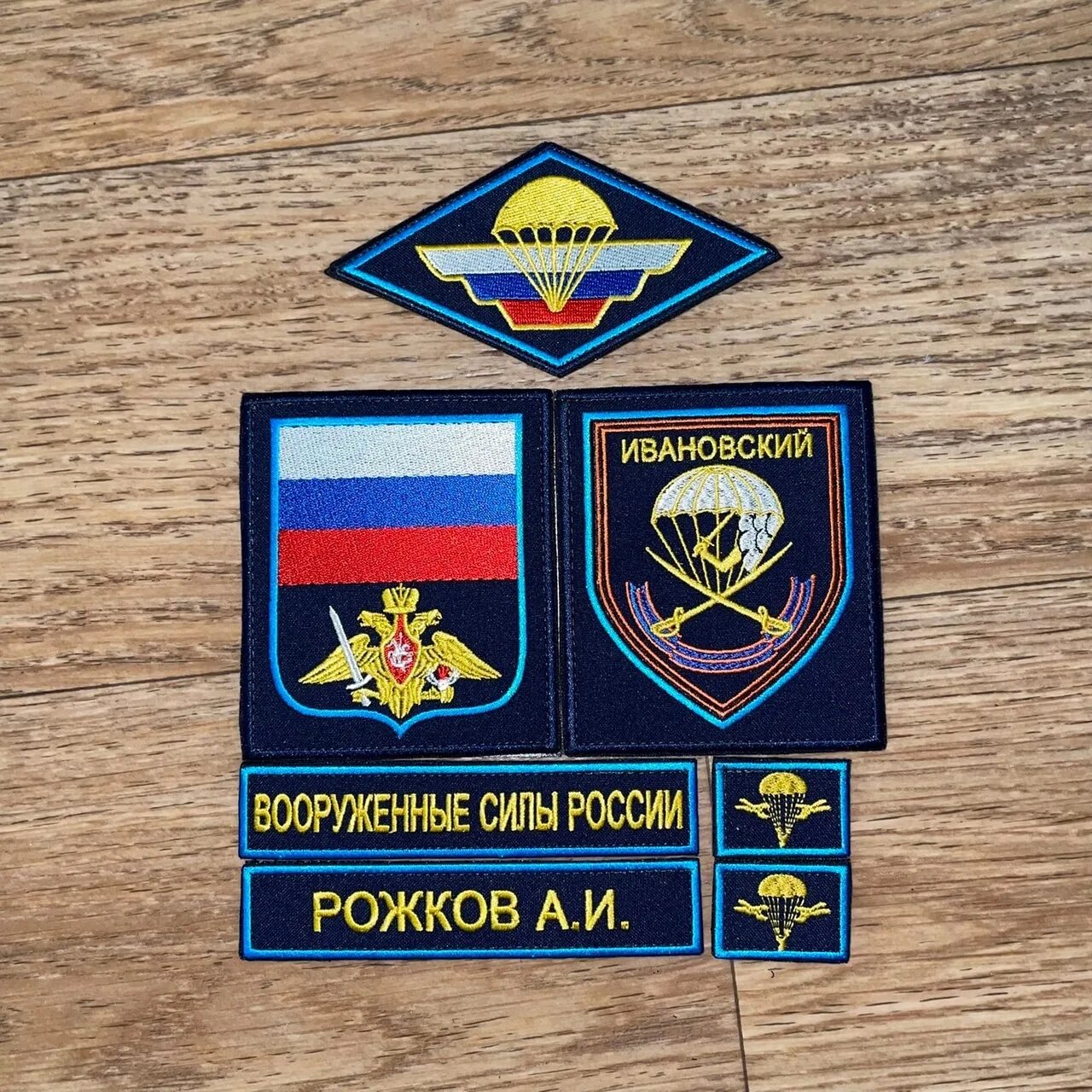 217 полк вдв шеврон. Шеврон 217 пдп. 217 пдп 98 вдд. 331 гвардейский парашютно-десантный полк кострома. 51 пдп шеврон.