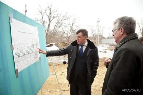 Перещепное волгоградская область котовский погода