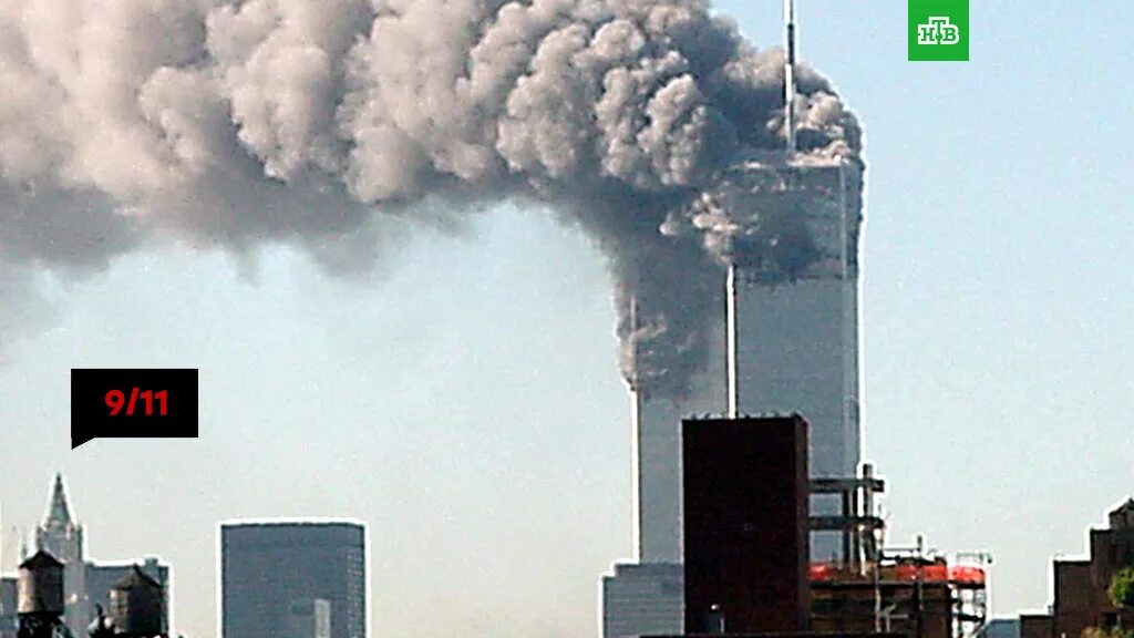 11 Сентября 2001 года Пентагон. Взрыв 11 сентября башни-Близнецы. 11 Сентября самолет врезался в башни Близнецы. 11 апреля 2001 год теракт