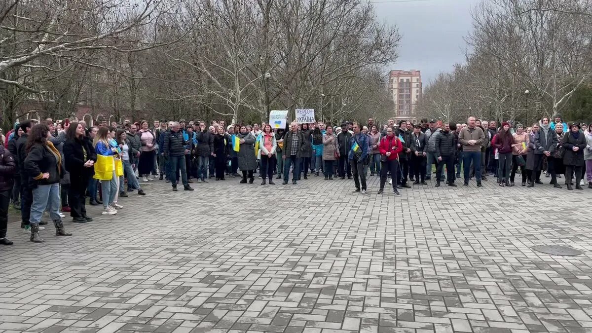 Херсонская новости последнего часа сегодня. Митинг в херсоне. херсон сегодня. херсон на сегодняшний день. митинг в харькове.