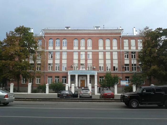 Колледж при московском педагогическом государственном университете. Полиграфический колледж им федорова москва. Мгуту им разумовского колледж. Москва ташкентская улица 18 корп 4 колледж мпгу. Московские гос колледжи.