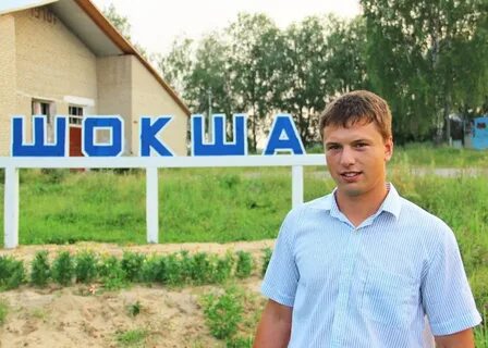Сараев д п