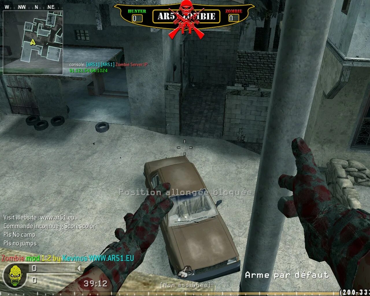 Mw3 зомби режим