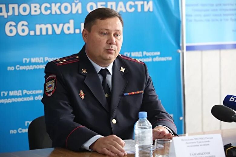 Каменск уральский начальник. Начальник полиции каменск-уральский.