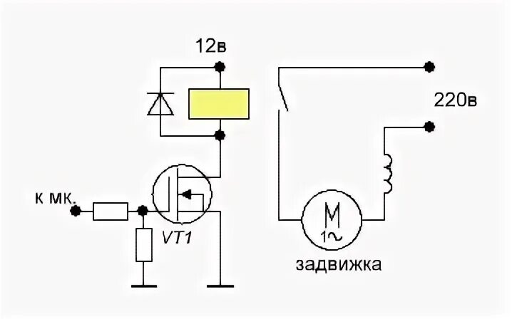 Контент hd44780 - Страница 19 - Форум по радиоэлектронике